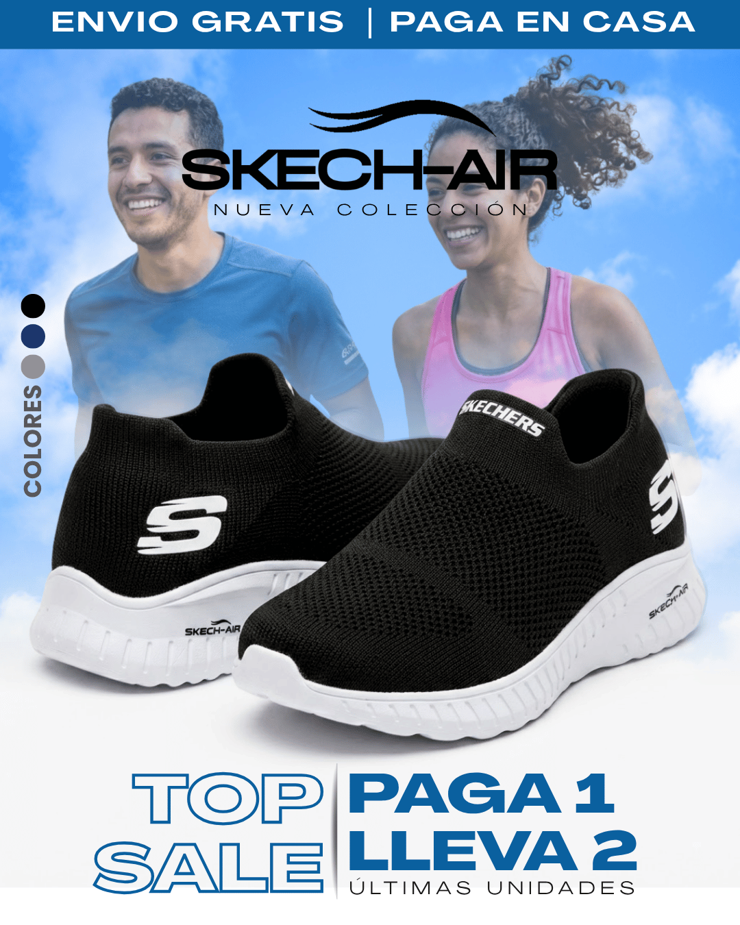 SKECH